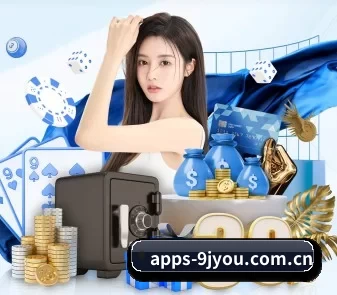 apps-9jyou.com.cn APP